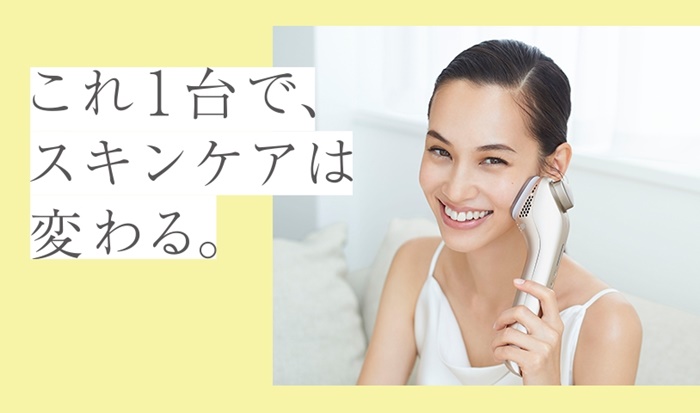 Panasonic BeautyEH-ST98